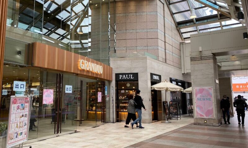 グランデュオ立川